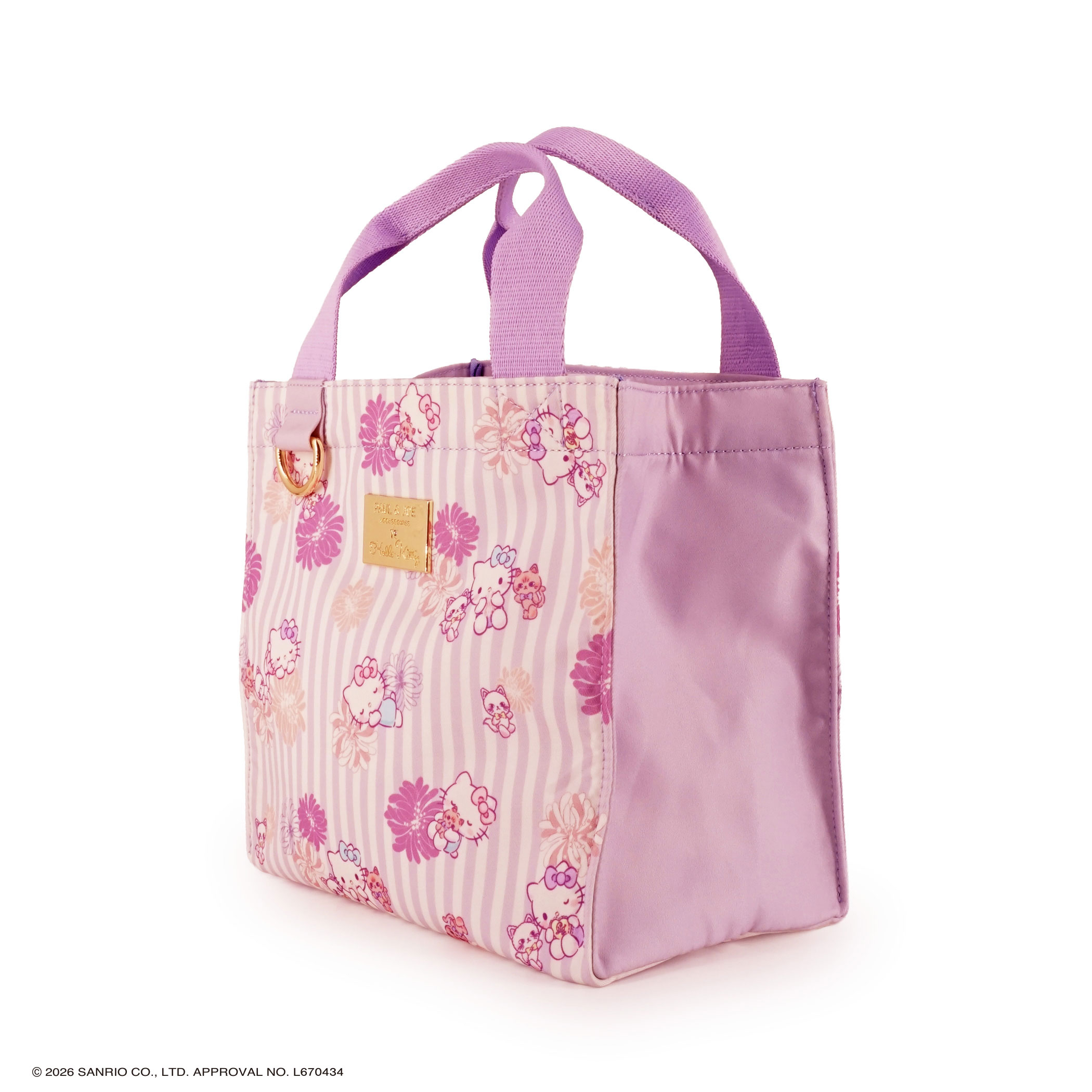 🎀【預訂】PAUL & JOE ACCESSOIRES x Kitty Lunch Bag V