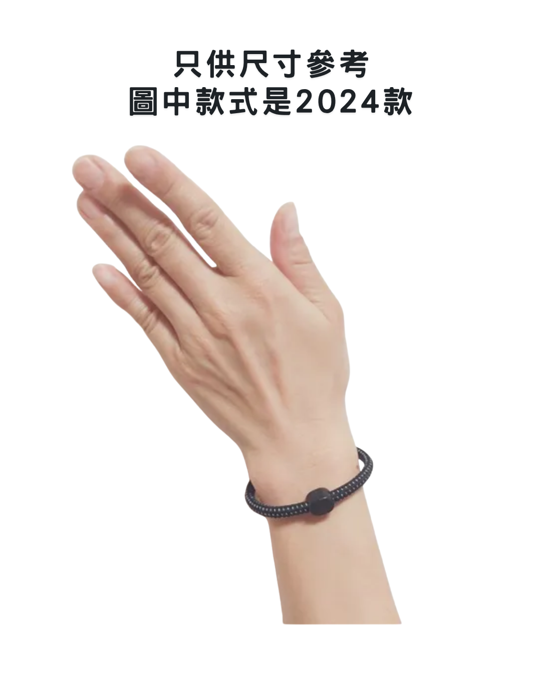 日本代購【 2026新色 日本直送 日本製 匠 x ELEBLO 防靜電 手帶 anti static wrist strap 】 ﻿﻿