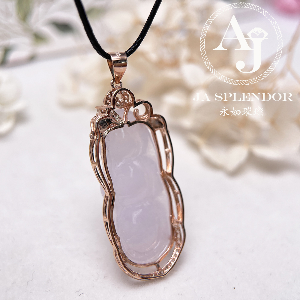 JNS-02 天然翡翠A玉 冰種櫻花粉厚莊四季平安福豆吊墜