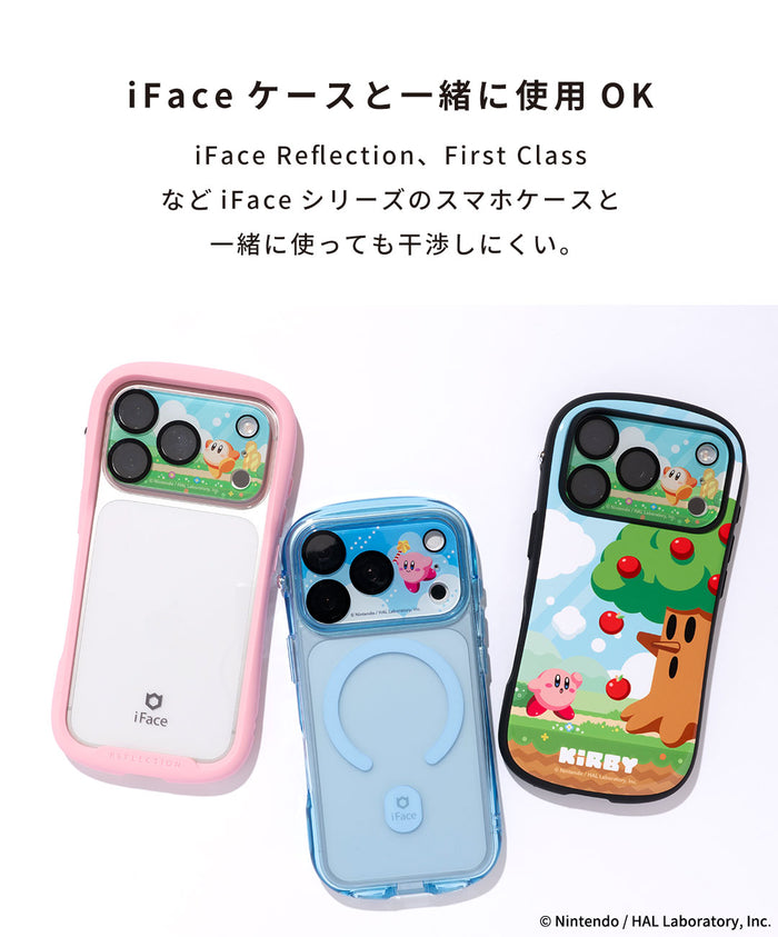 日本預訂📍日本iFace x 星之卡比電話配件系列 - 鏡頭保護貼