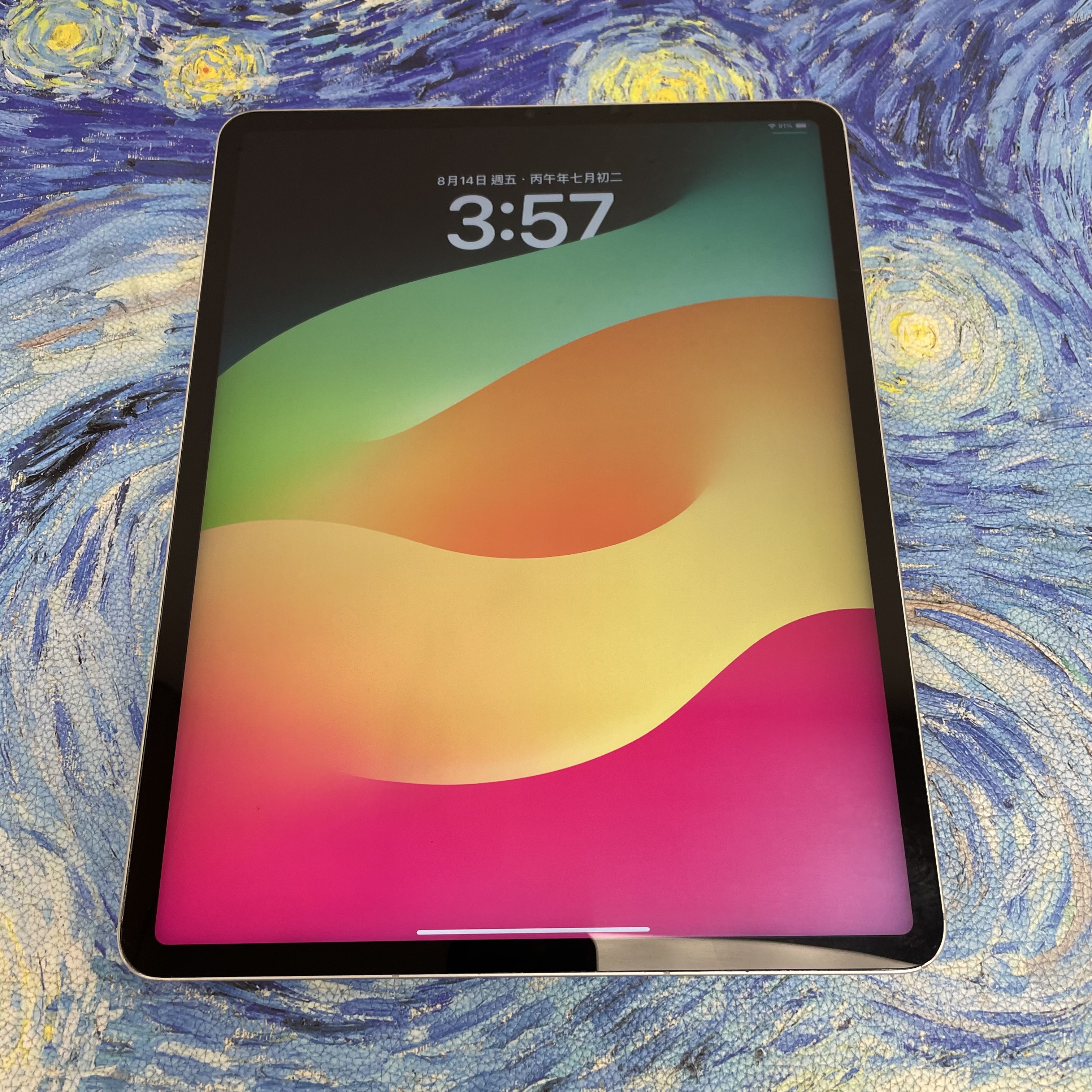 *737271CA iPad Pro 6 12.9吋 M2 超靚機 1TB 銀色 sliver