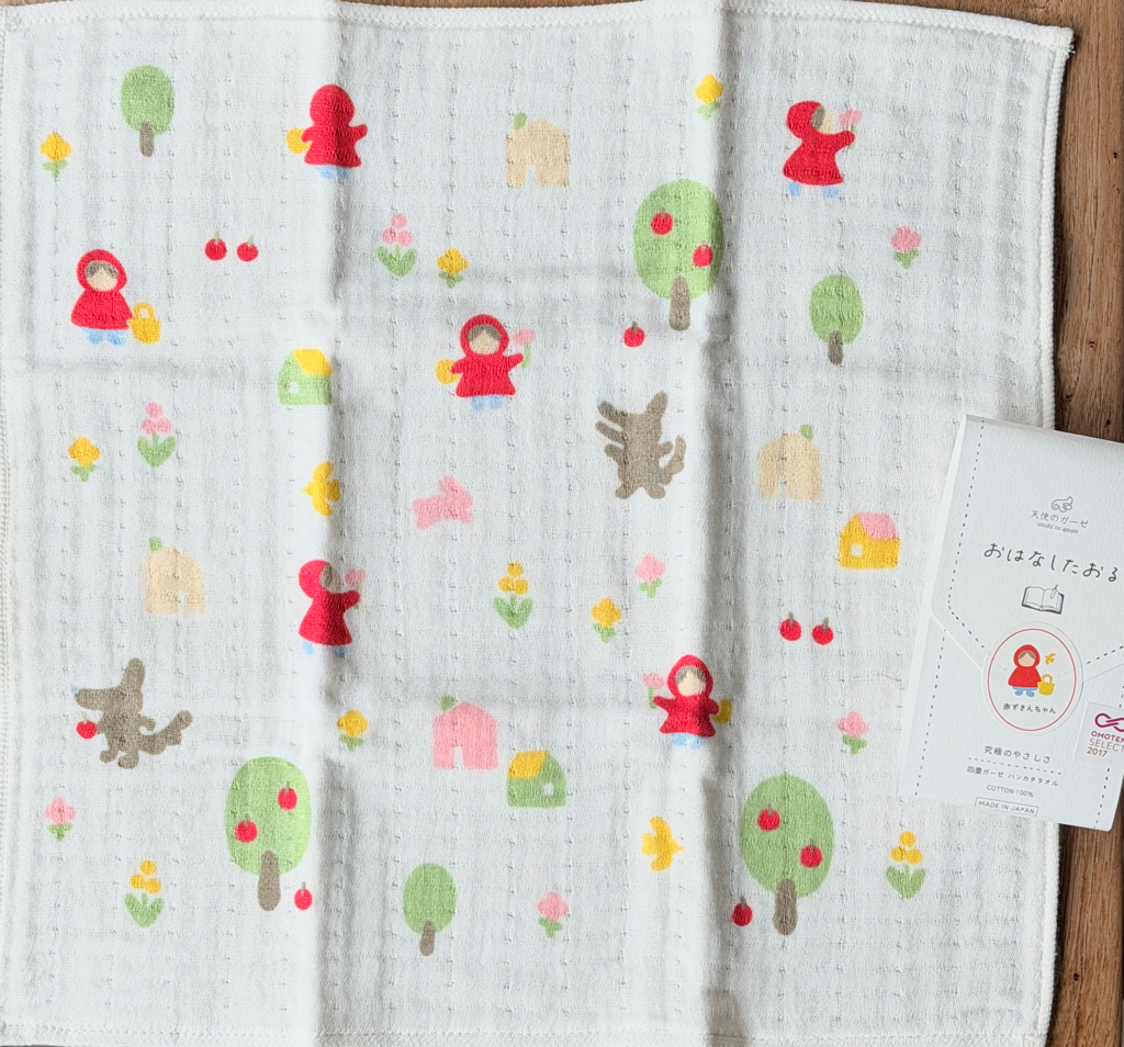 限時優惠🔥$100/三條！天使のガーゼ 無撚糸紗巾＼方形手巾／