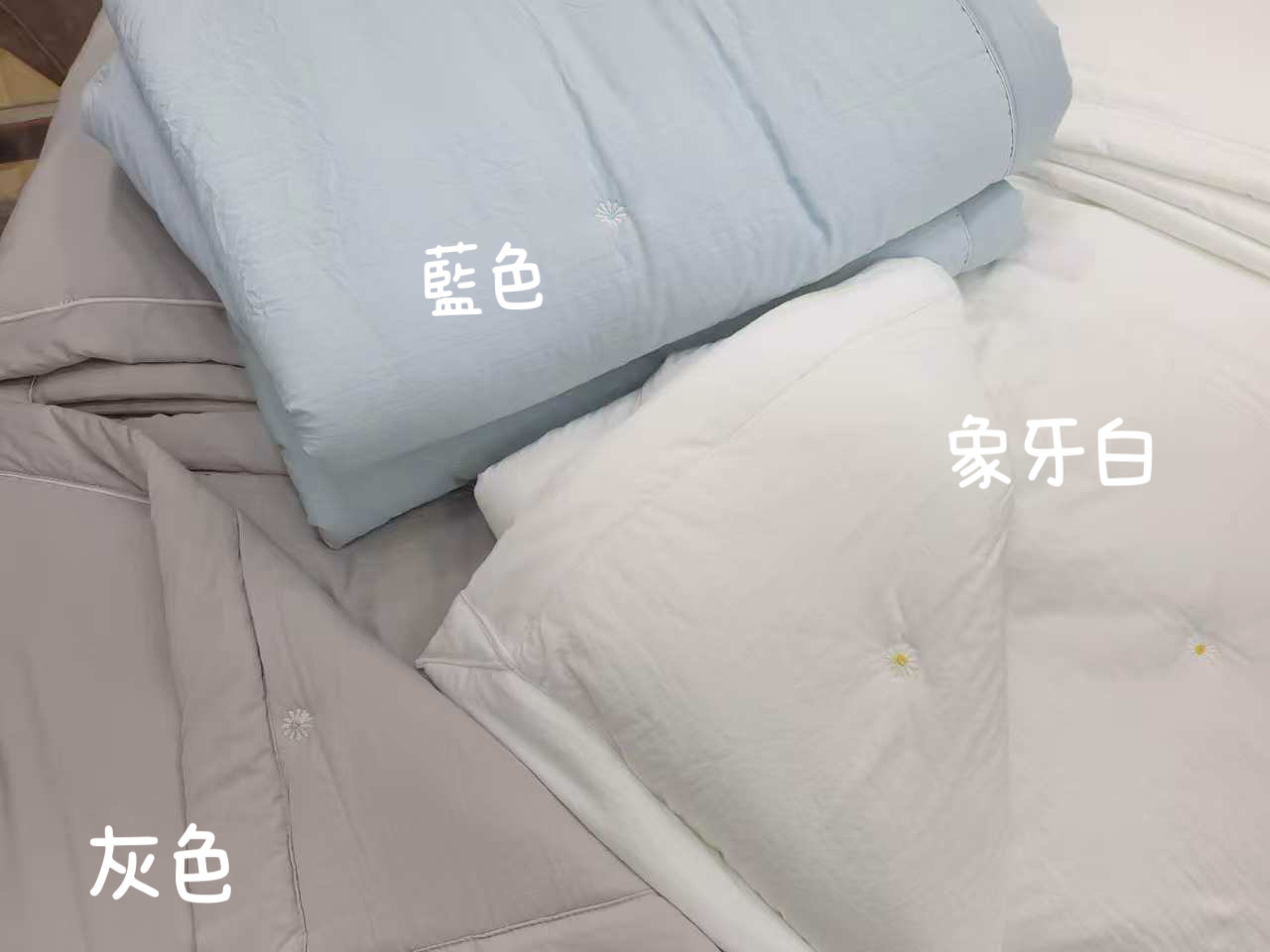 韓國製天絲四季被4