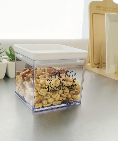 MIFFY 密封收納罐 S