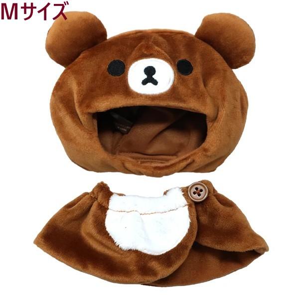 日本版 鬆弛熊系列公仔造型服裝 - M碼 (4款）