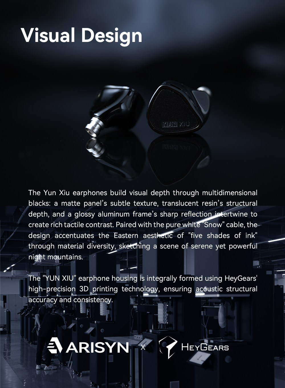 ARISYN ~ 雲岫 (壓電陶瓷高頻單元 + 10mm DLC類鑽石振膜動圈單元)