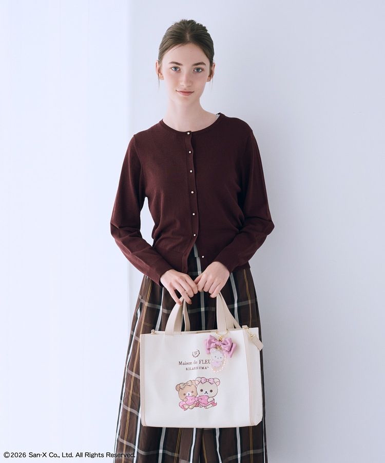 鬆弛熊 maison限定 手抽袋｜預訂