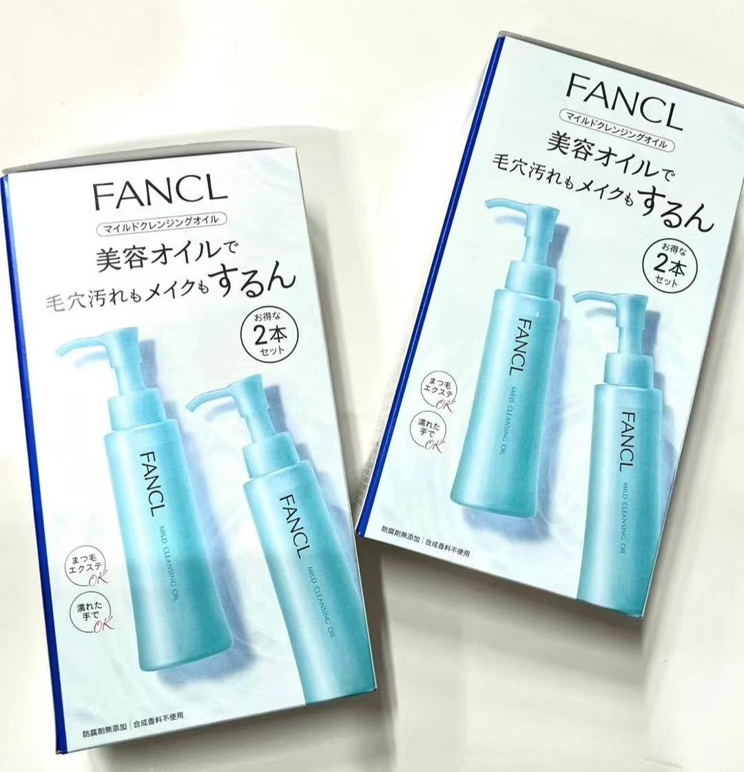 Fancl芳珂卸妝油兩支裝新版本120ml*2 Fancl卸妝油運用了納米科技的「納米超微洗淨因子」，用水沖洗的瞬間，卸妝油會分散成極小的納米微粒。瞬間洗淨，粉妝與油垢完全不殘留。