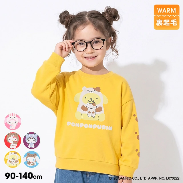 🆕【⭐訂購⭐】🇯🇵日本直送 🌀 #Sanrio Friends 絨毛衛衣［5款選］🌀  [PLJA-0083] [261019]