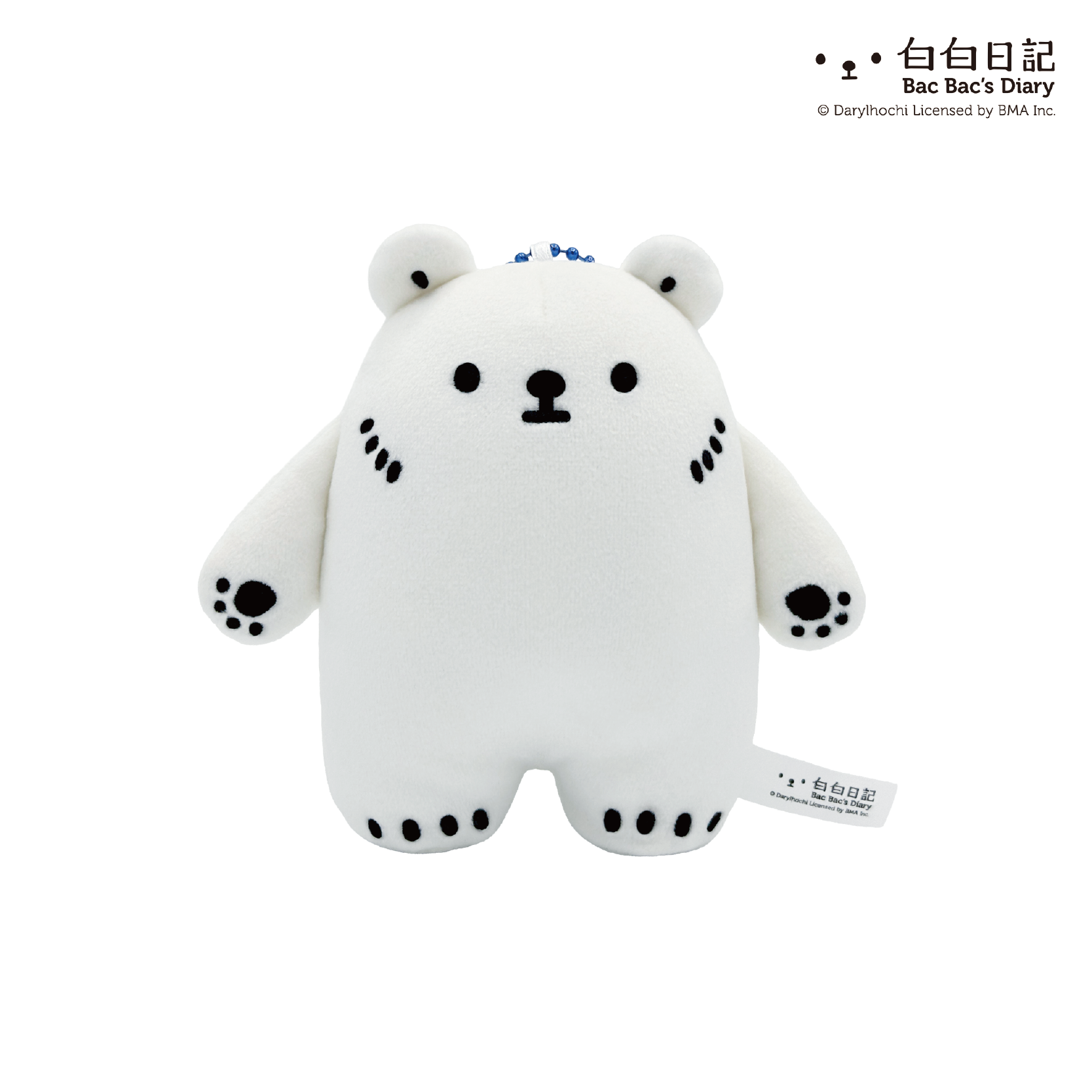 Bac Bac’s Diary Ornament Plushes