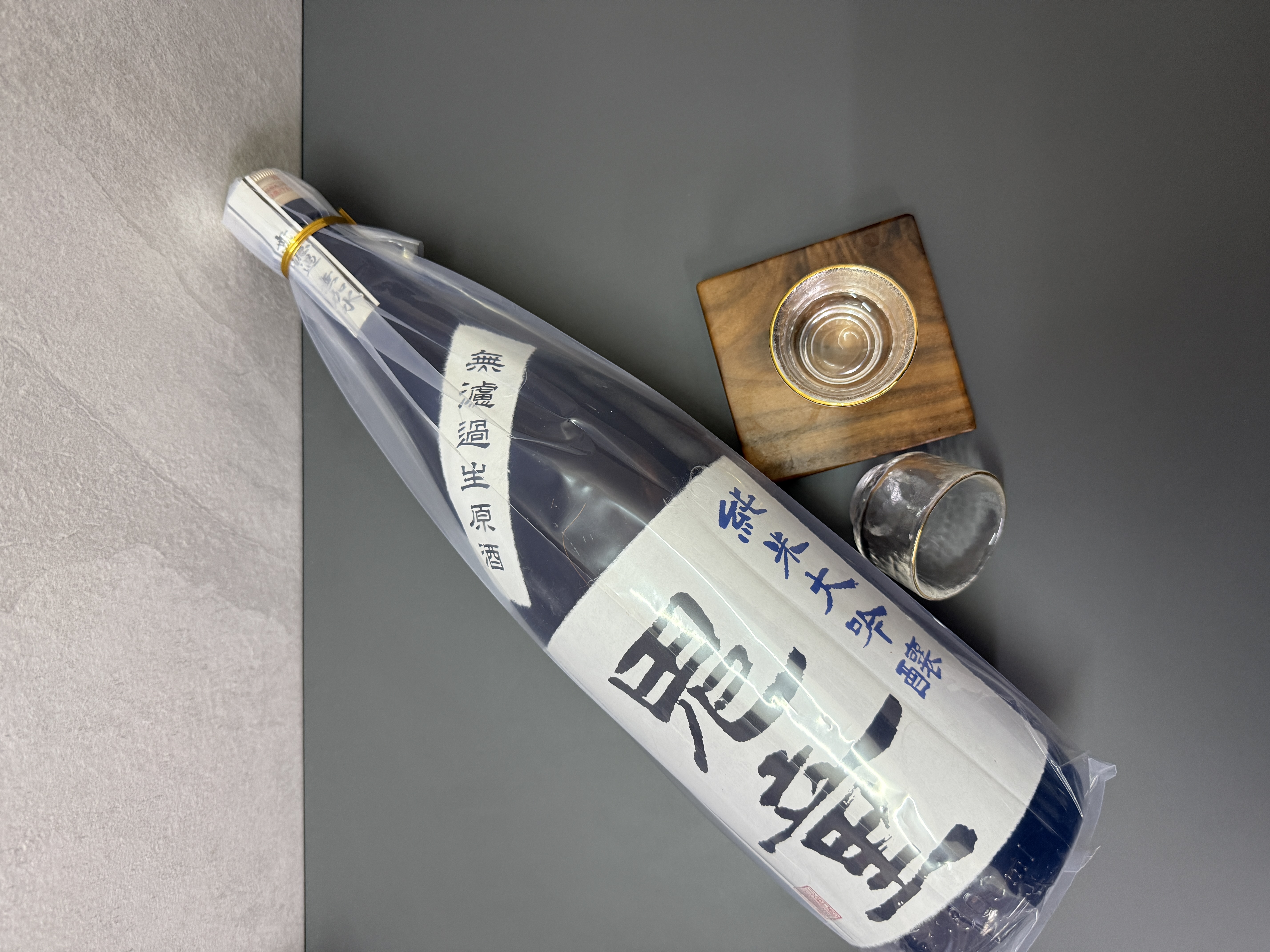 鬼童 純米大吟釀 無濾過生原酒 1800ml