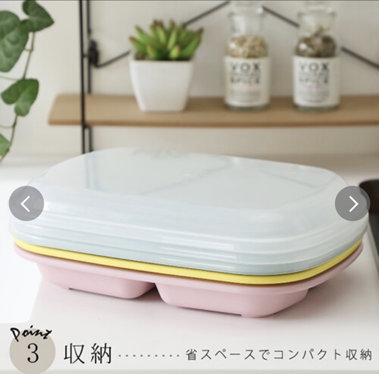 日本製&NE Rakura微波爐餐盒