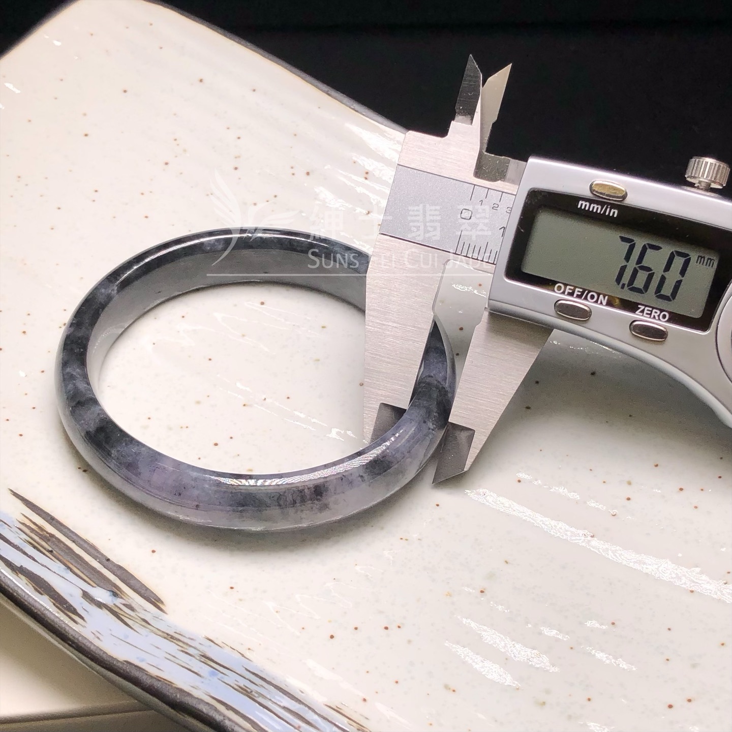 紫底烏雞貴妃鐲60.2mm