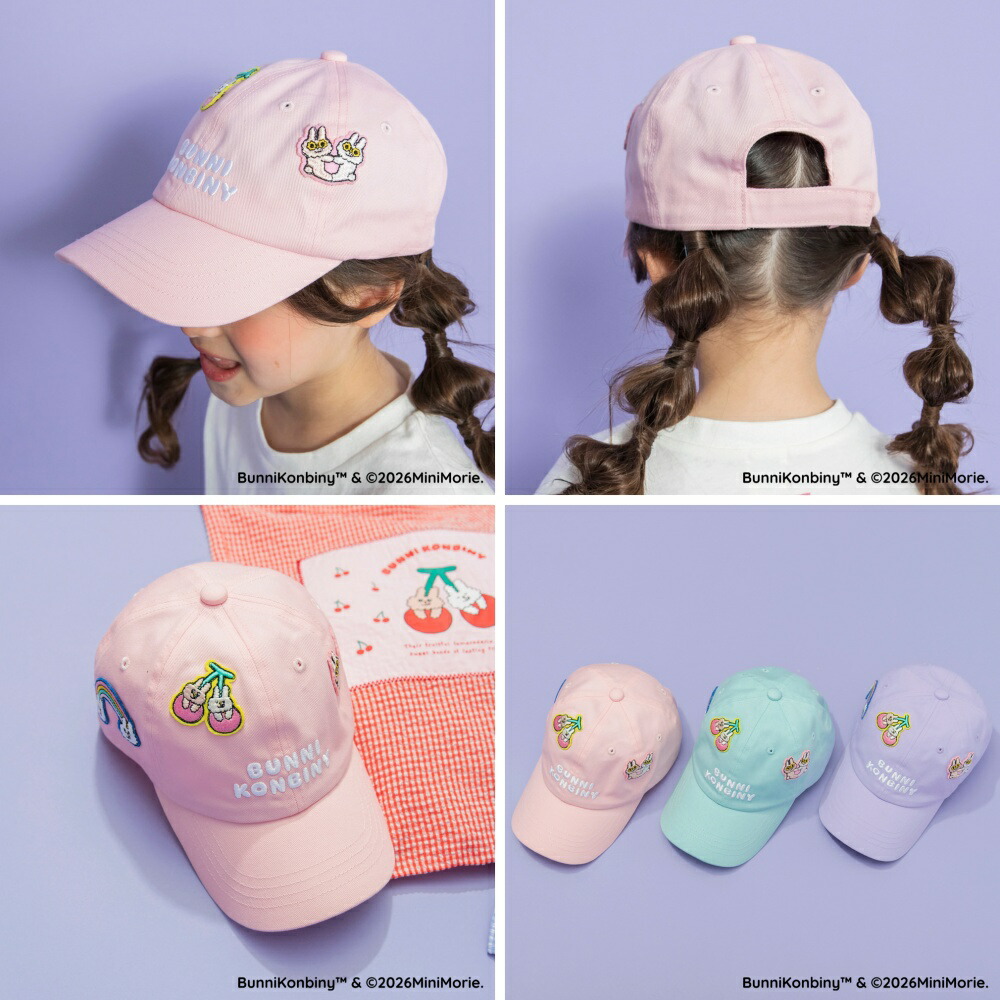 🆕【⭐訂購⭐】🇯🇵日本直送 🌀BUNNI KONBINY 刺繡貼布 糖果色系 cap帽［3款選］ 🌀 [ELEA-0144][260615]