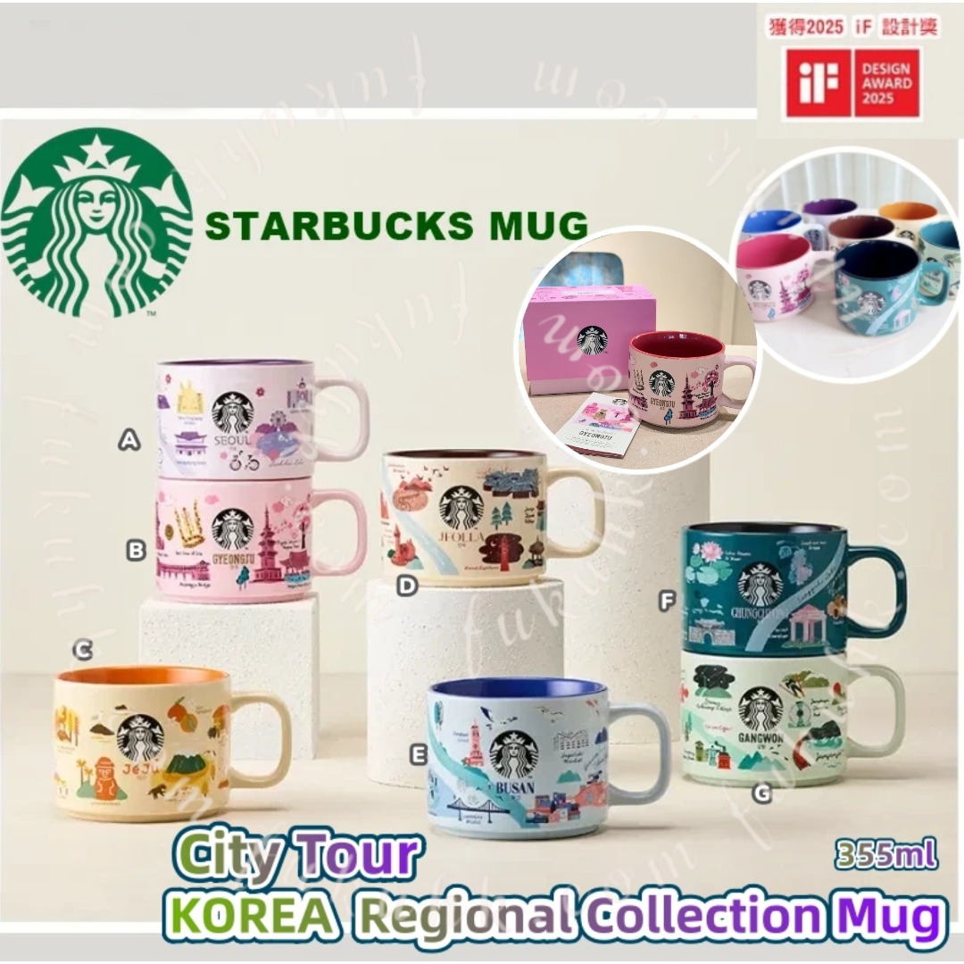 STARBUCKS KOREA  Regional Collection Mug 355ml City Tour  韓國城市主題馬克杯☕️