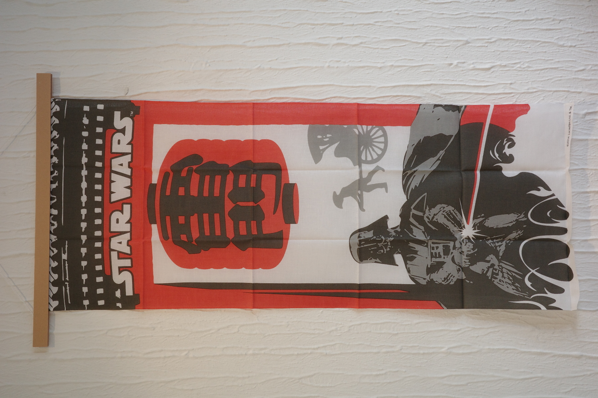 【多款】星球大戰 STARWARS 各款掛布 (本產品5月下旬由英國帶回香港出貨)