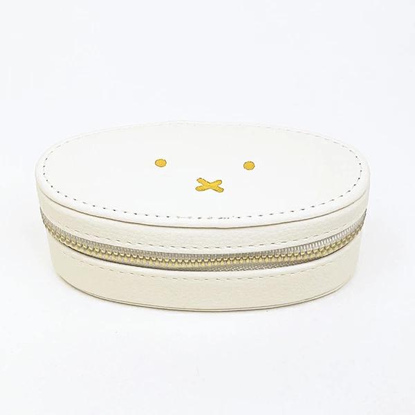 現貨｜Miffy 日版 隨身旅行首飾盒 飾物盒 Travel Jewelry Box (米白色 EB501A)