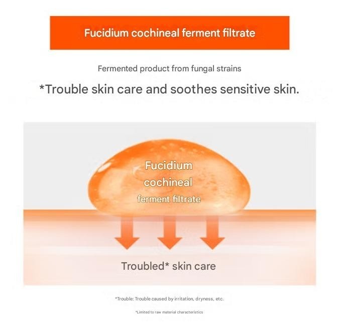 Apieu  - 升級 SOS 痘痘急救精華