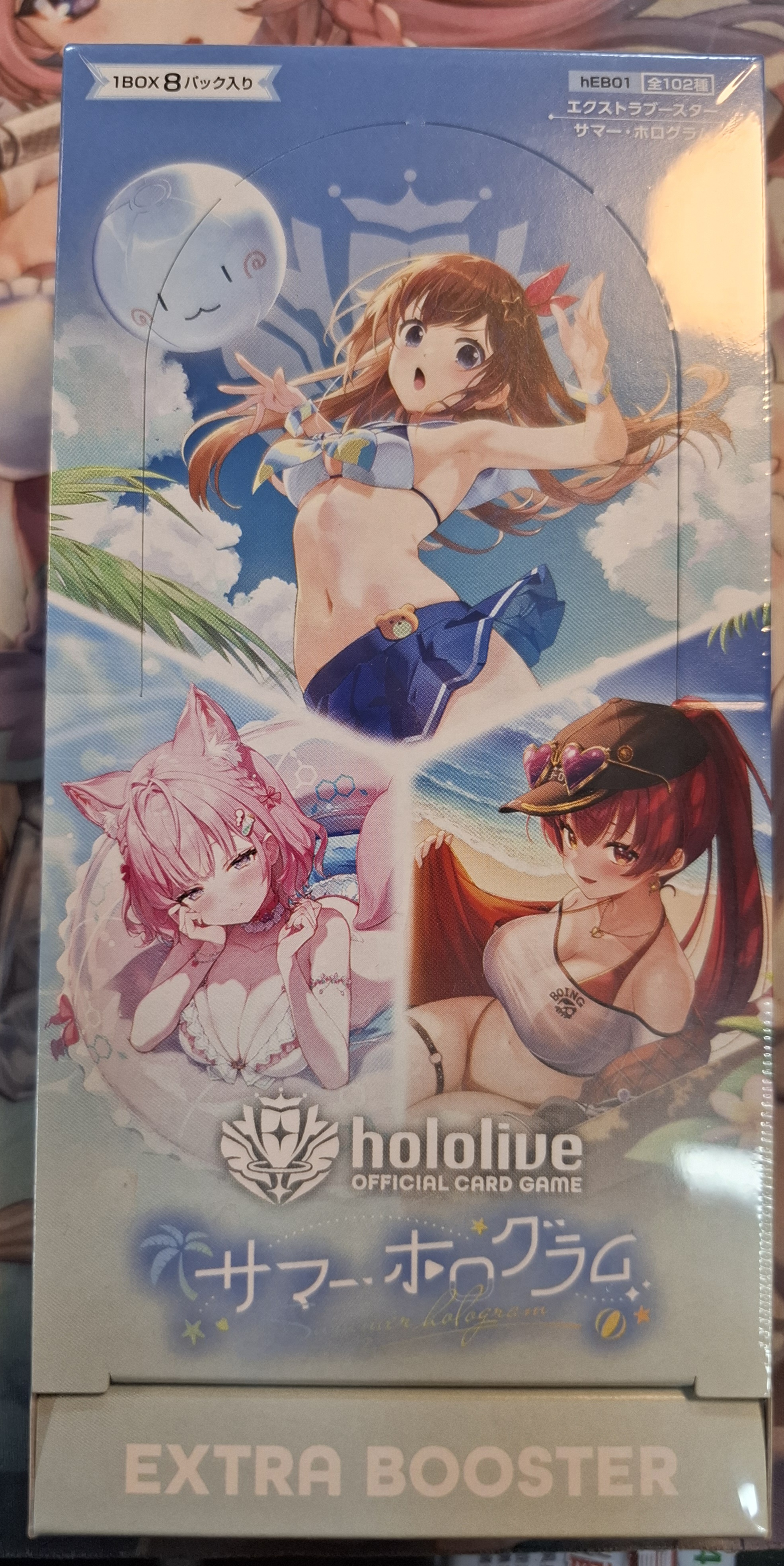 hololive 官方卡牌遊戲 夏日全像圖 額外補充包 hEB01 原盒