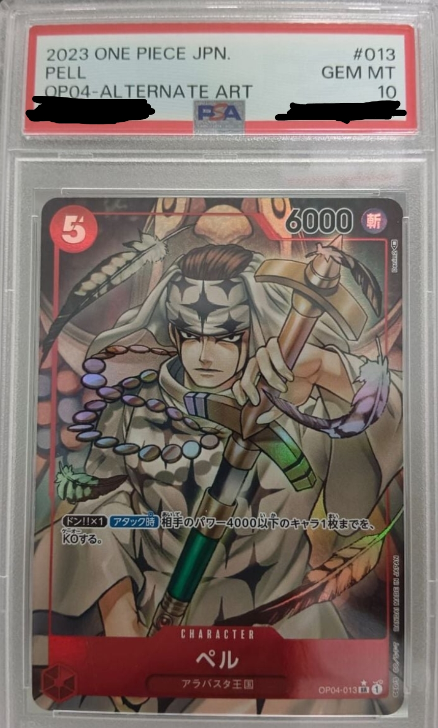 One Piece TCG Card Game - Op04-013 (SR) Pell (PSA 10)