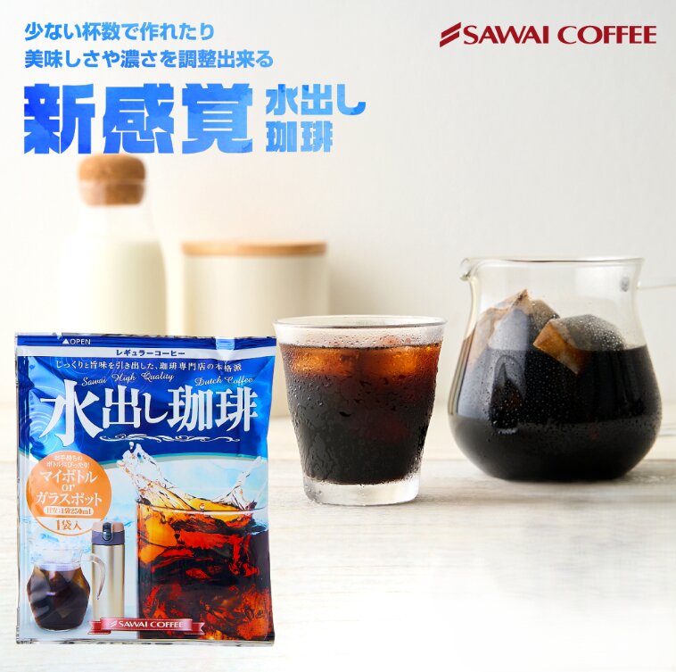 Sawai Coffee 澤井咖啡 冰咖啡掛耳包咖啡 15g x 10包 平行進口 (11879)