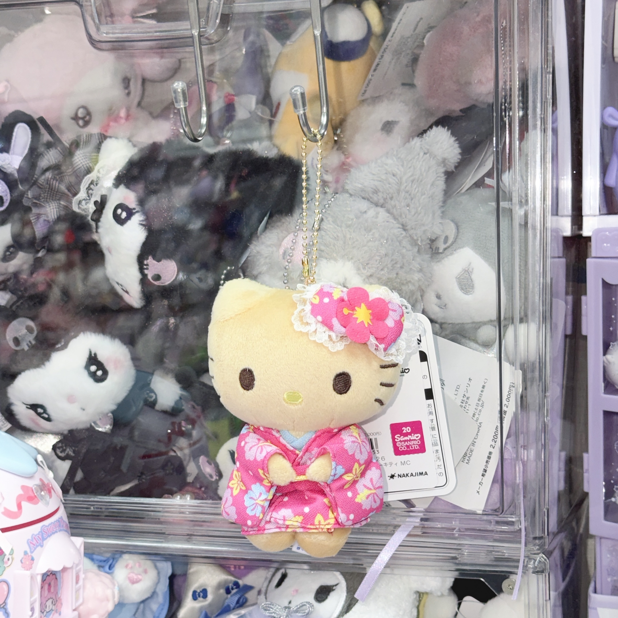 曬黑和服Kitty 吊飾