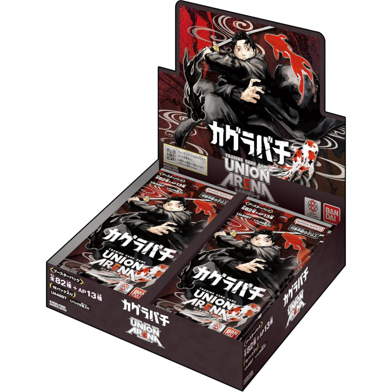 UNION ARENA 擴充包 神樂鉢 [UA46BT]