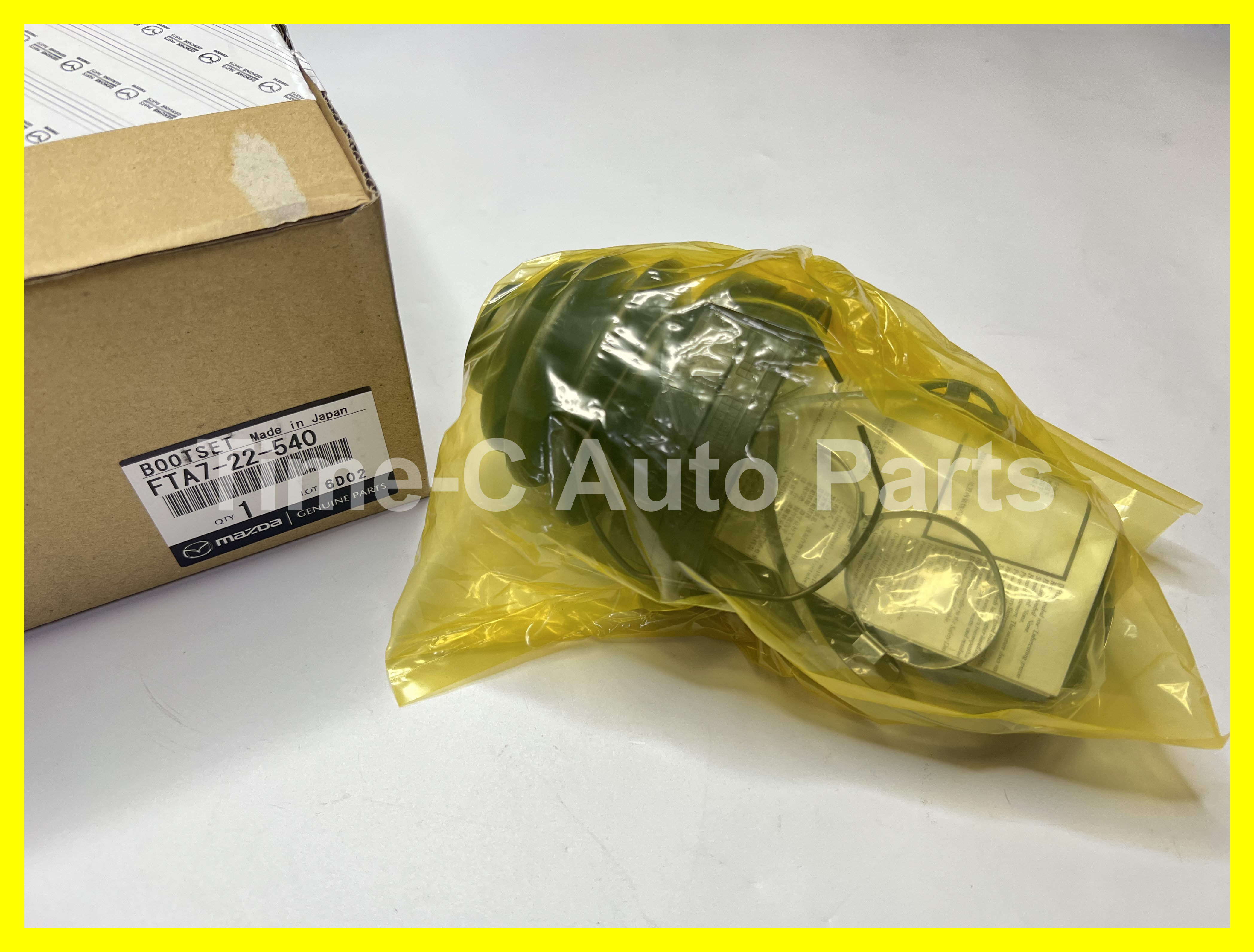 橫什內塵蓋 FTA7-22-540 - Mazda 5