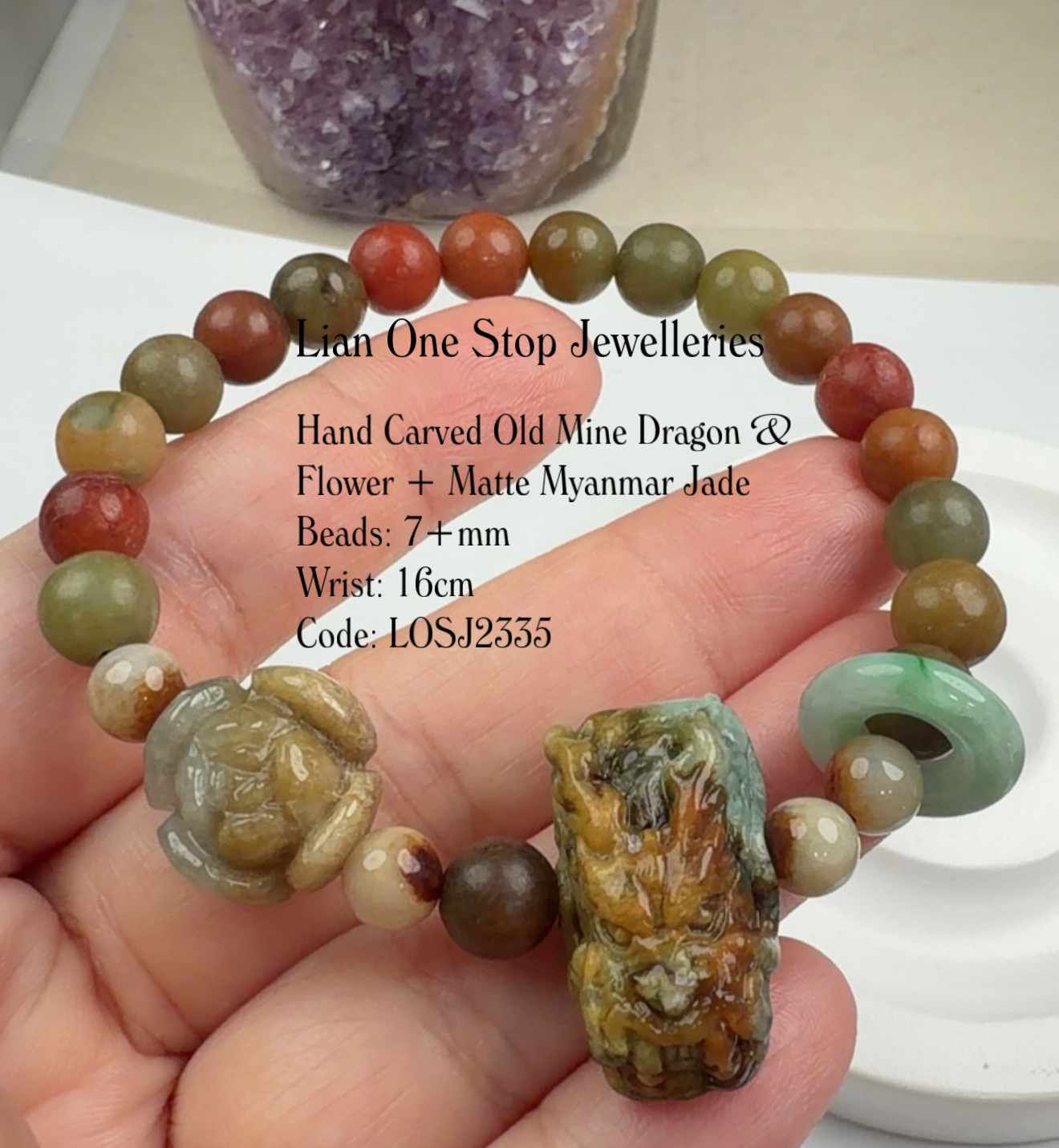 Code: LOSJ2335 Hand Carved Old Mine Dragon & Flower + Matte Myanmar Jade