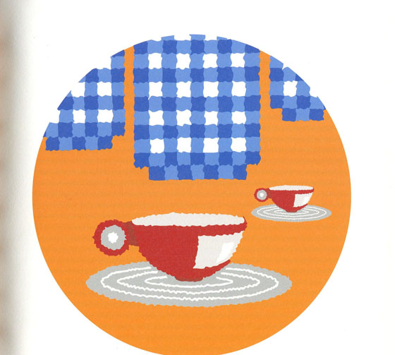 B92 顛倒看世界：我是什麼？