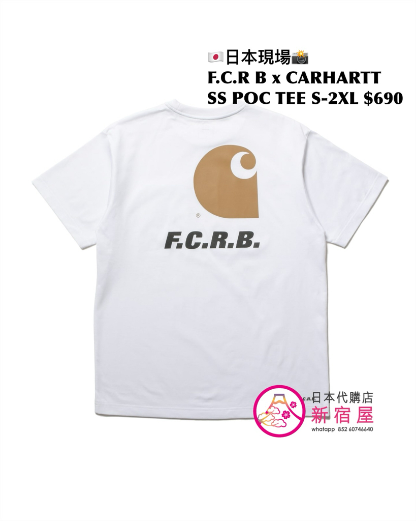 F.C. REAL BRISTOL x CARHARTT WIP SS POCKET T-SHIRT 