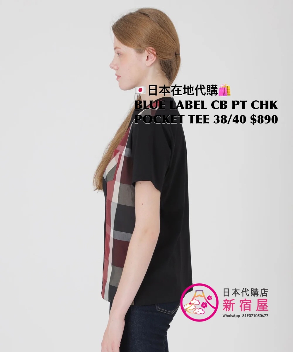 BLUE LABEL CB PARTIAL CHECK POCKET T-SHIRT 