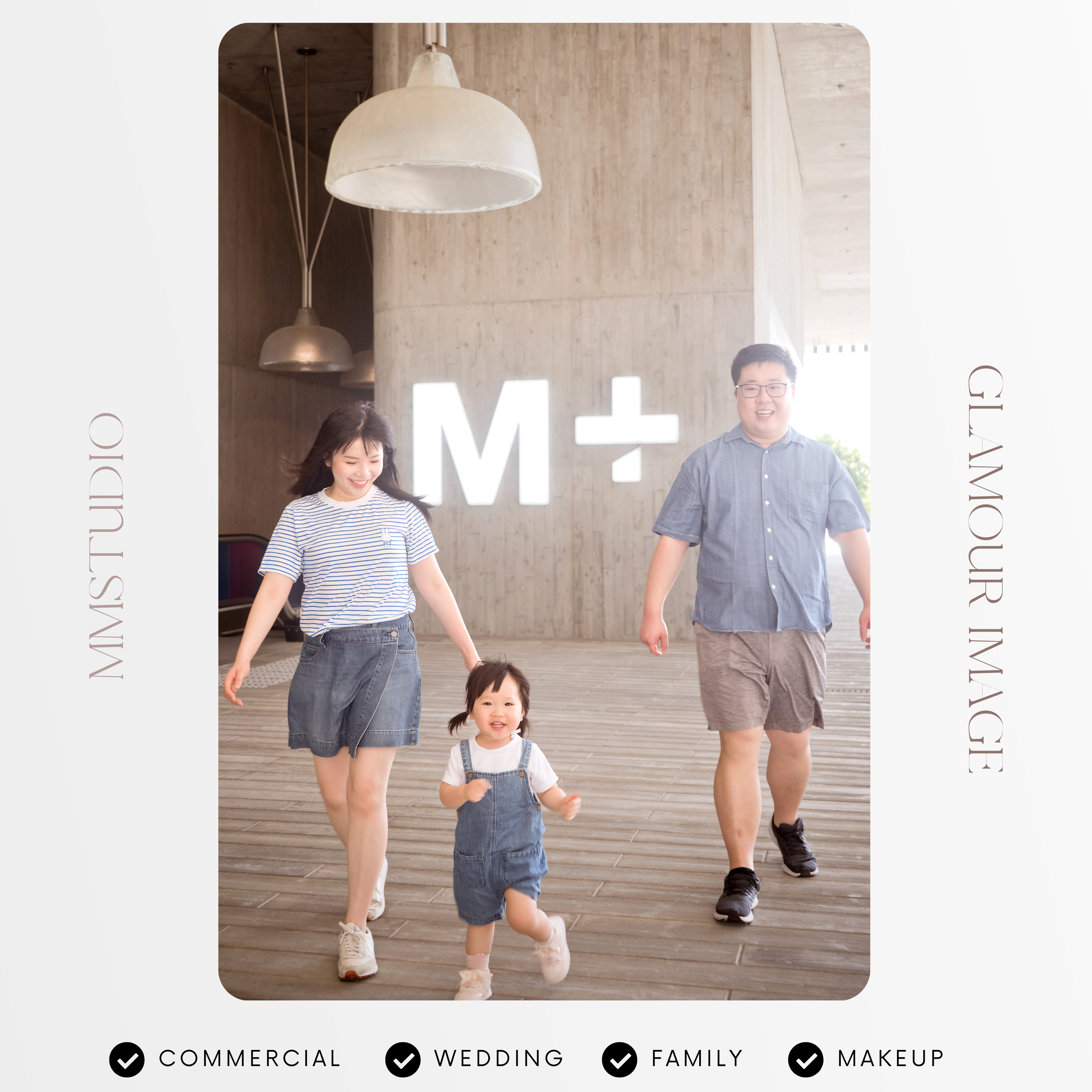 Plan FO (Family Outdoor)戶外家庭攝影