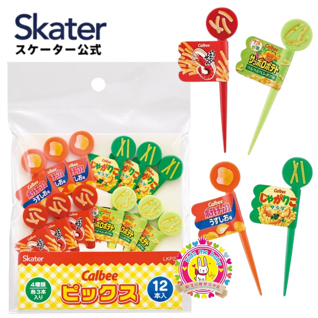 卡樂B 可重用 便當食物籤 12支裝 ⭐