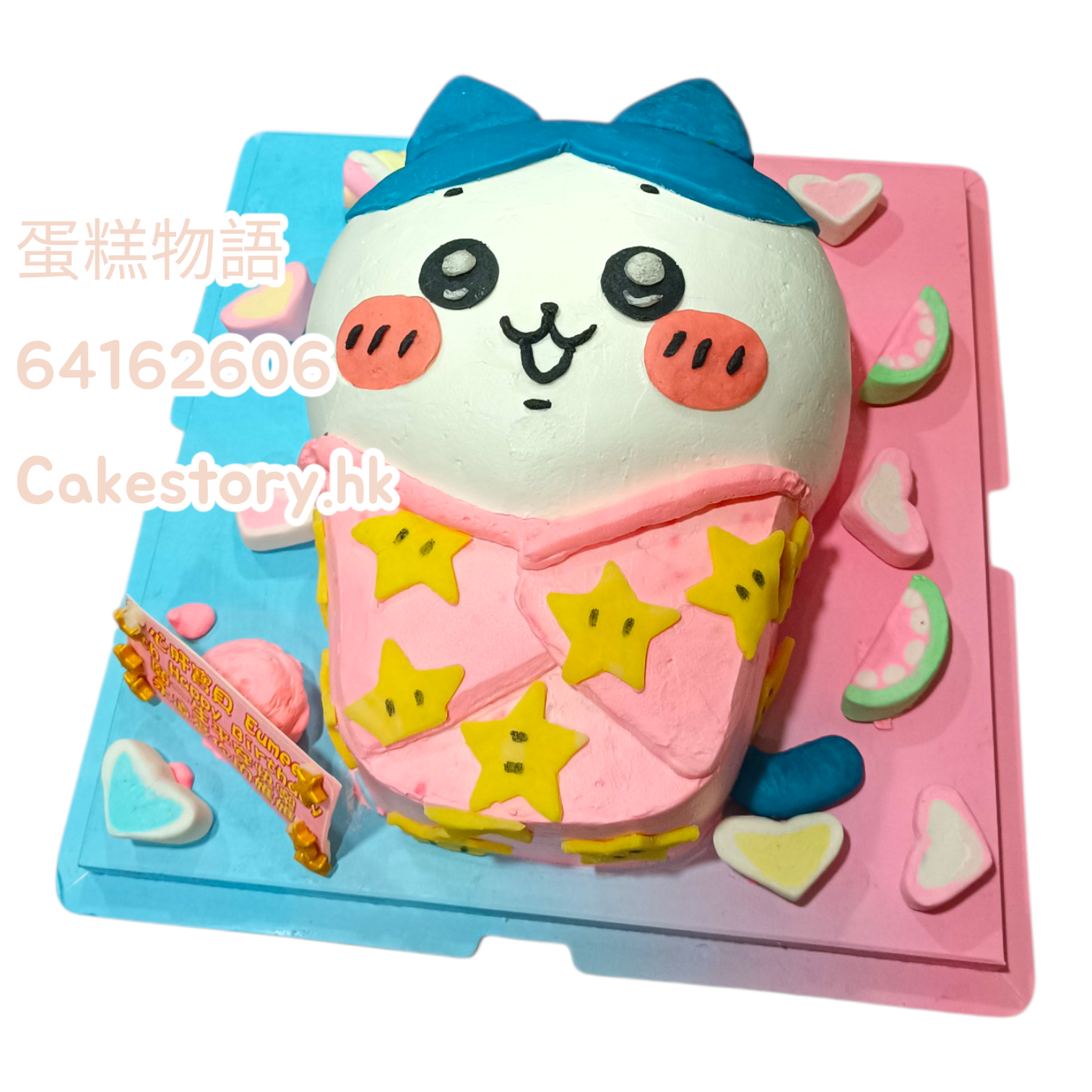 chiikawa hachiware小八蛋糕