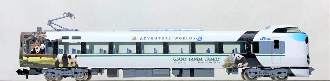 Tomix 97933 287系熊貓Kuroshio N-scale