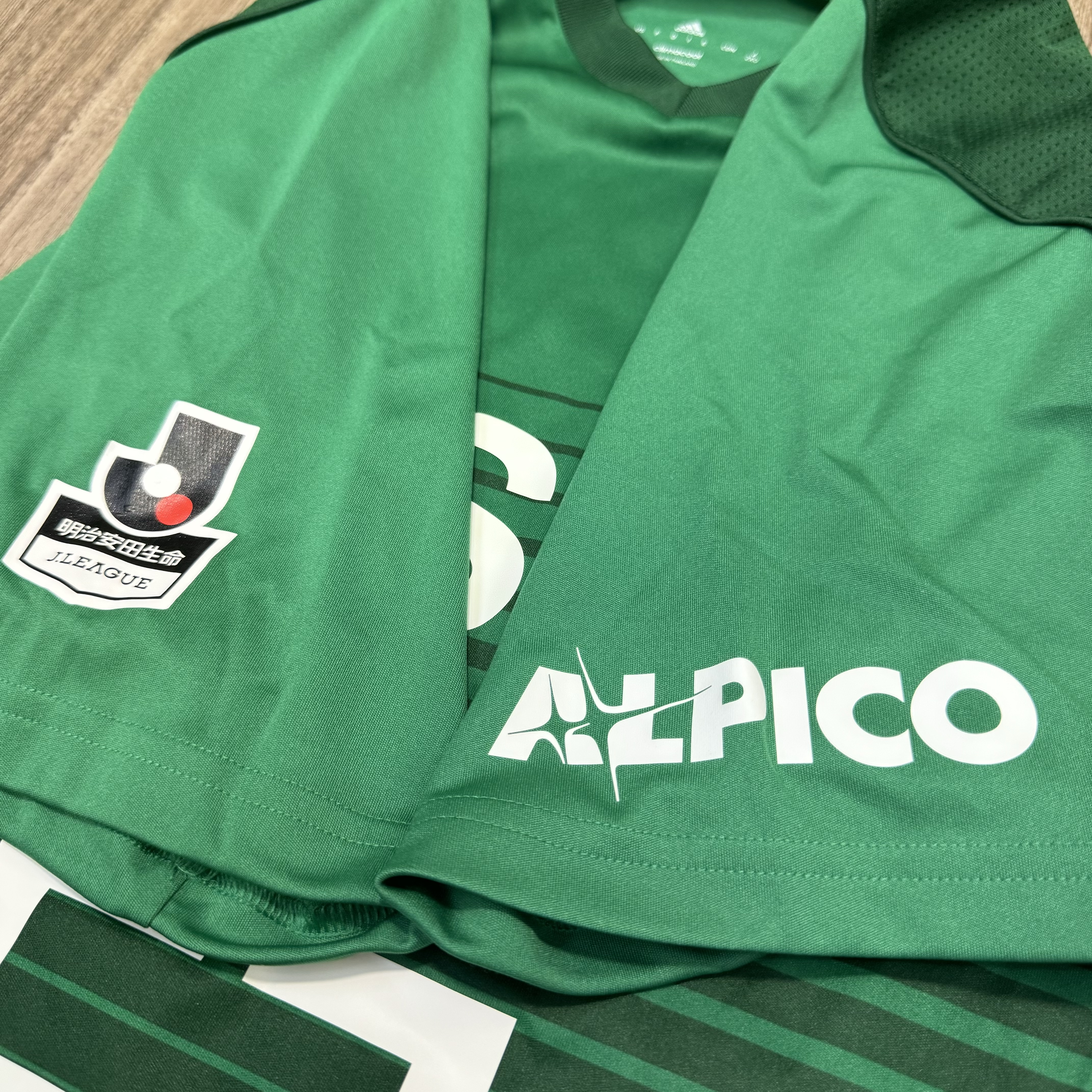 松本山雅 Matsumoto Yamaga FC 2018 home shirt #25 N.Maeda