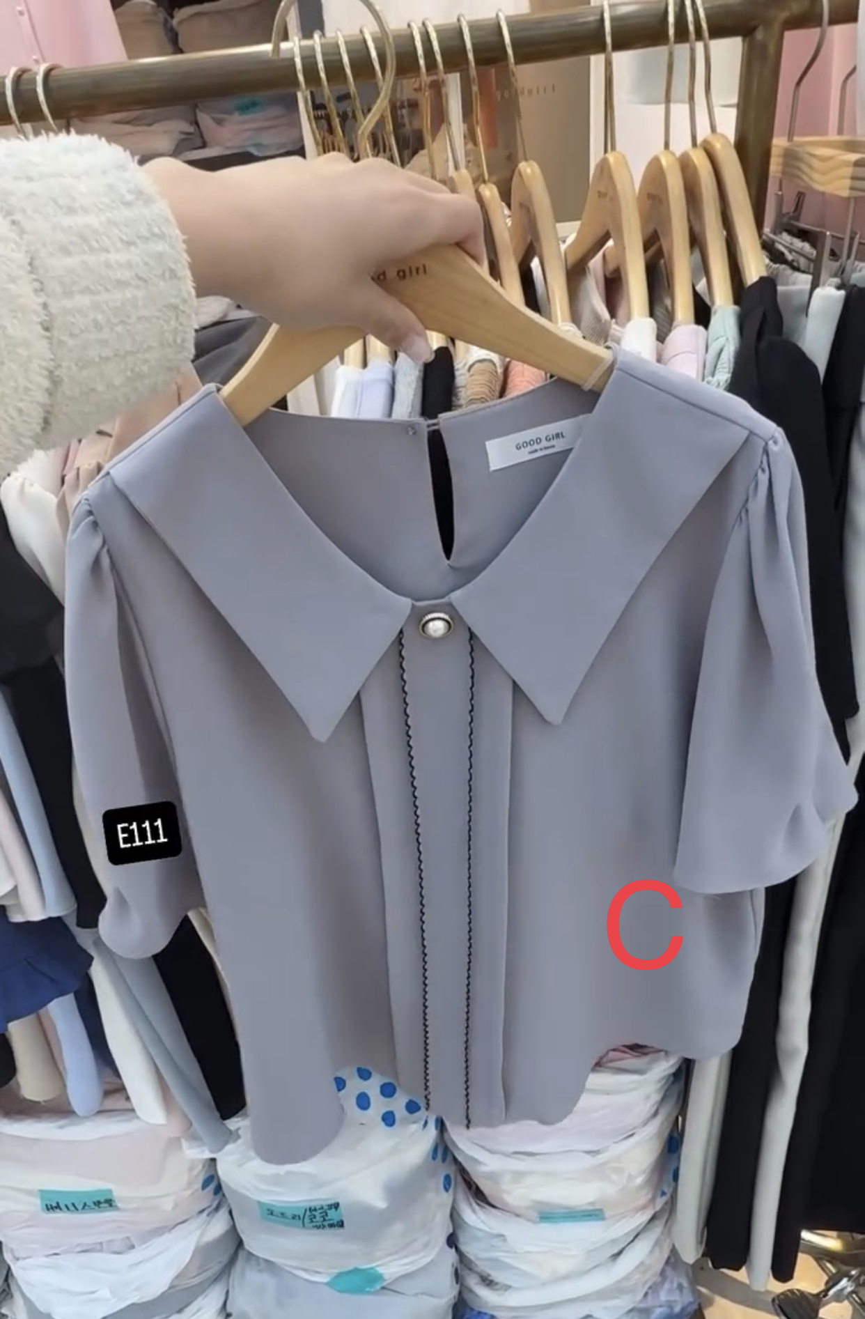 🇰🇷🇰🇷韓國連線4/5🔥🔥11711#E111