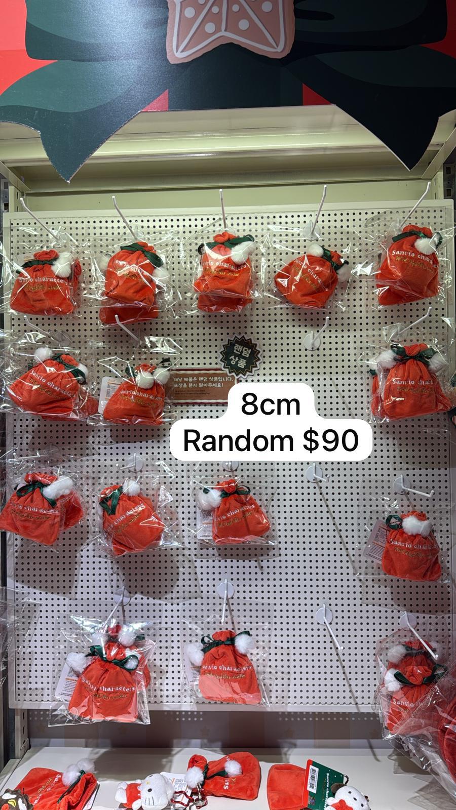 Sanrio 8cm 抽公仔