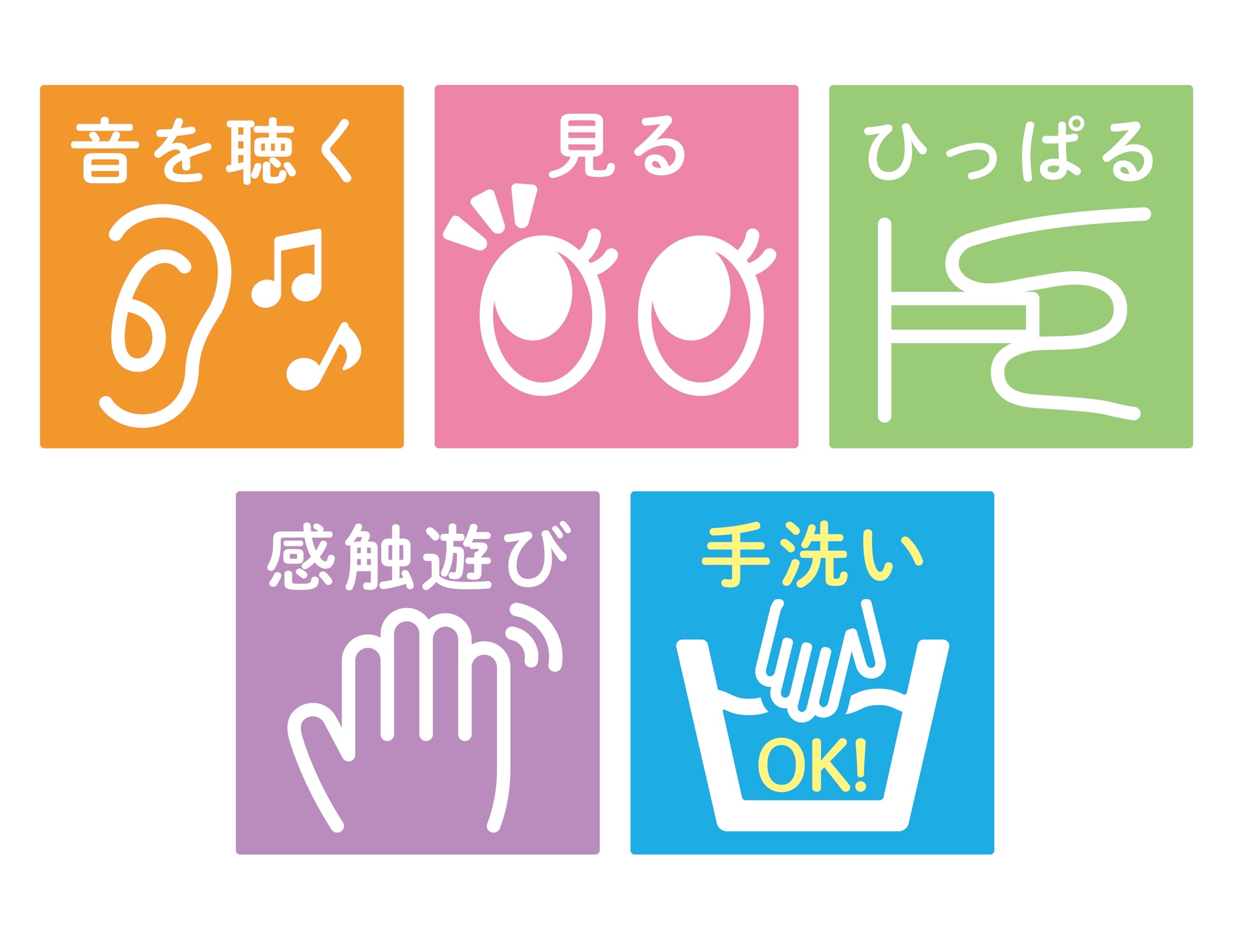 🇯🇵預訂 日本直送🇯🇵Rilakkuma鬆弛熊布藝繪本嬰兒布書