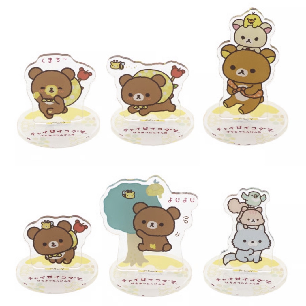 鬆弛熊 細佬熊限定 立牌｜預訂