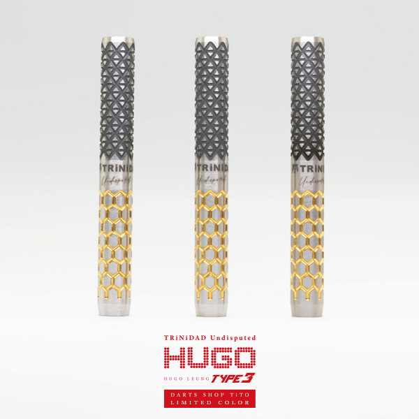 TRiNiDAD Undisputed x TiTO HUGO Type 3 Limited Edition 2BA