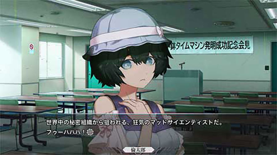 【預售 20/8】PS5 命運石之門 Steins;Gate Re:Boot 中/英/日文  (中文封面) PO0880