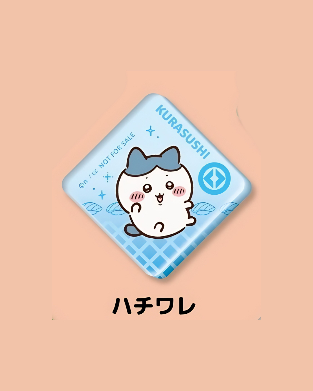 Chiikawa kurasushi 亞加力磁石 - 小八
