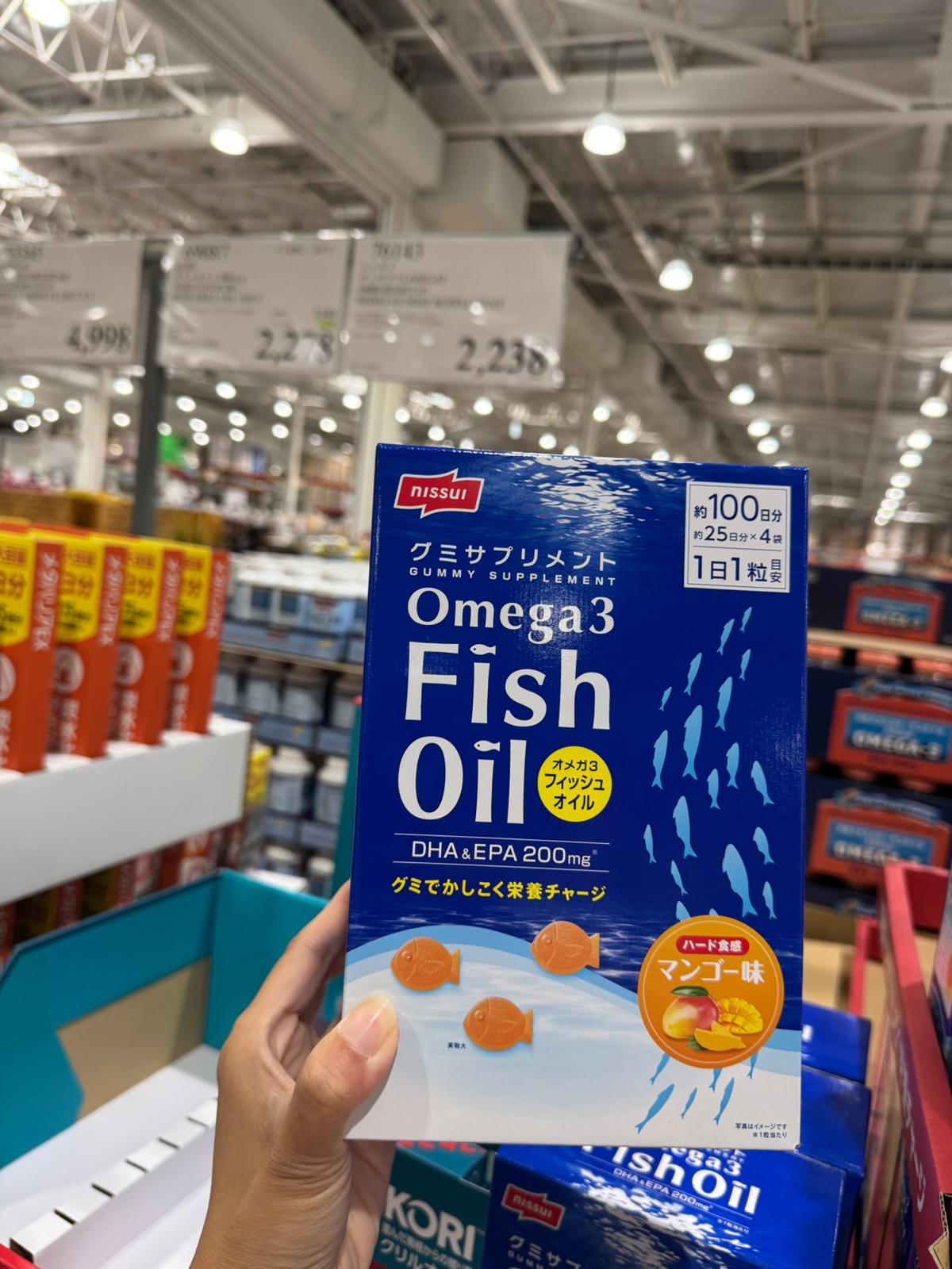 ✨連線商品需補運費✨Nissui 魚油軟糖 DHA&EPA 芒果味 (約100日份)