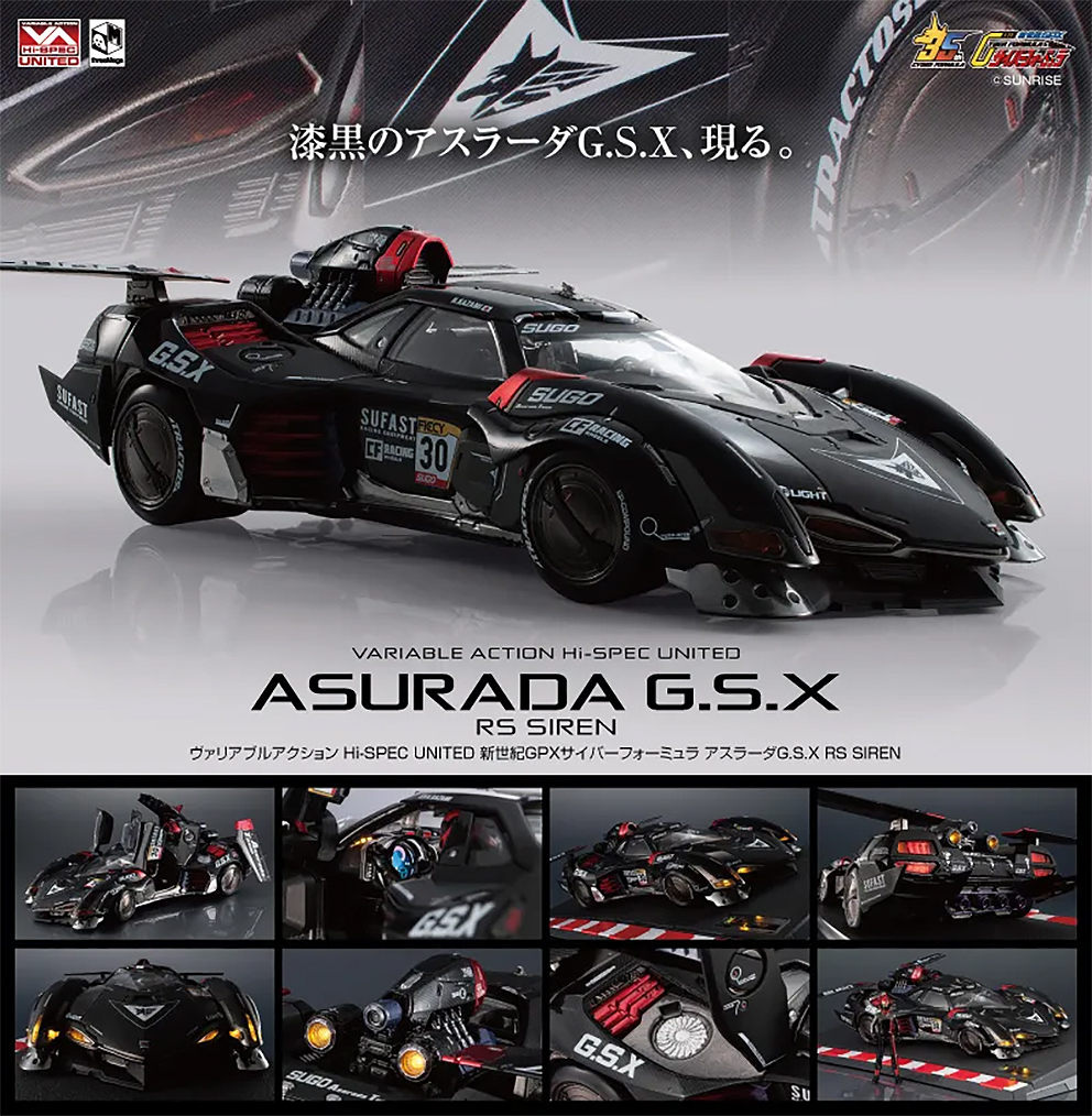 (預訂訂金 $1000) (總價 $2645) (普通版) threeMega MegaHouse x threezero Variable Action Hi-SPEC UNITED Future GPX Cyber Formula Asurada G.S.X RS SIREN VA Hi-SPEC UNITED 新世紀GPX 高智能方程式 雷神 G.S.X RS SIREN (行版)