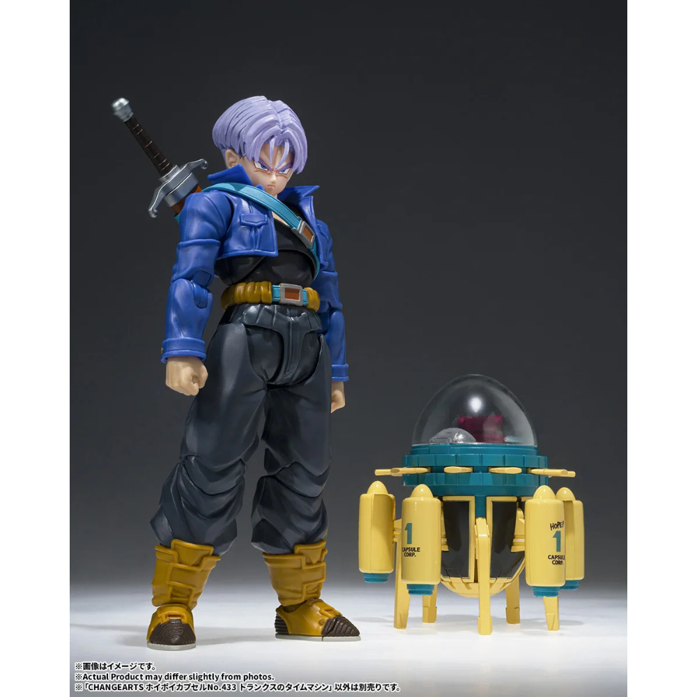 PREORDER ChangeArts Capsule No 433 Trunk's Time Machine