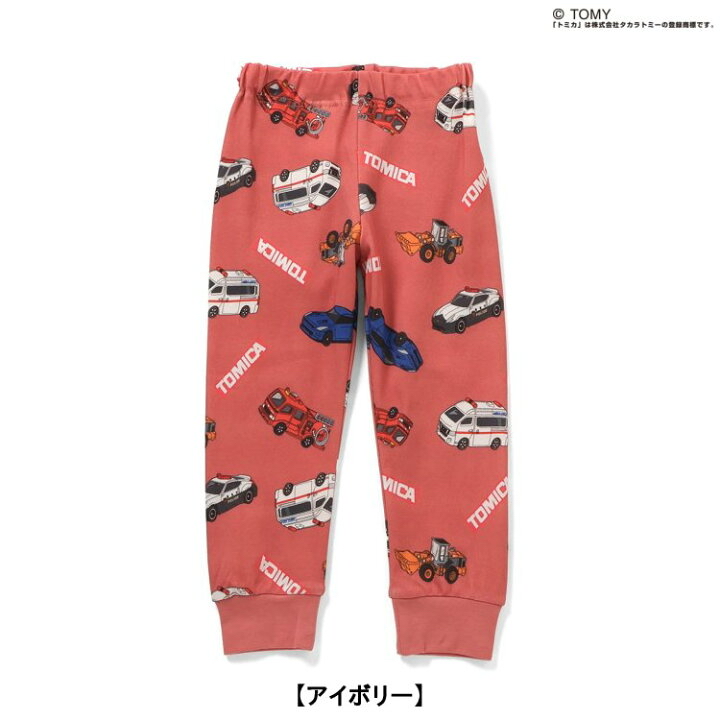 🇯🇵預訂 日本直送🇯🇵Breeze x Tomica系列三色車車印花長袖家居服上下套裝