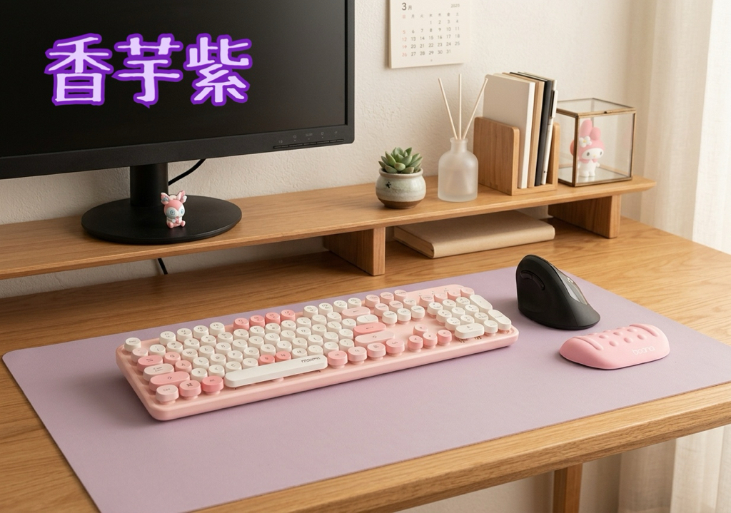 TECHGEAR仿皮多功能桌面工作墊