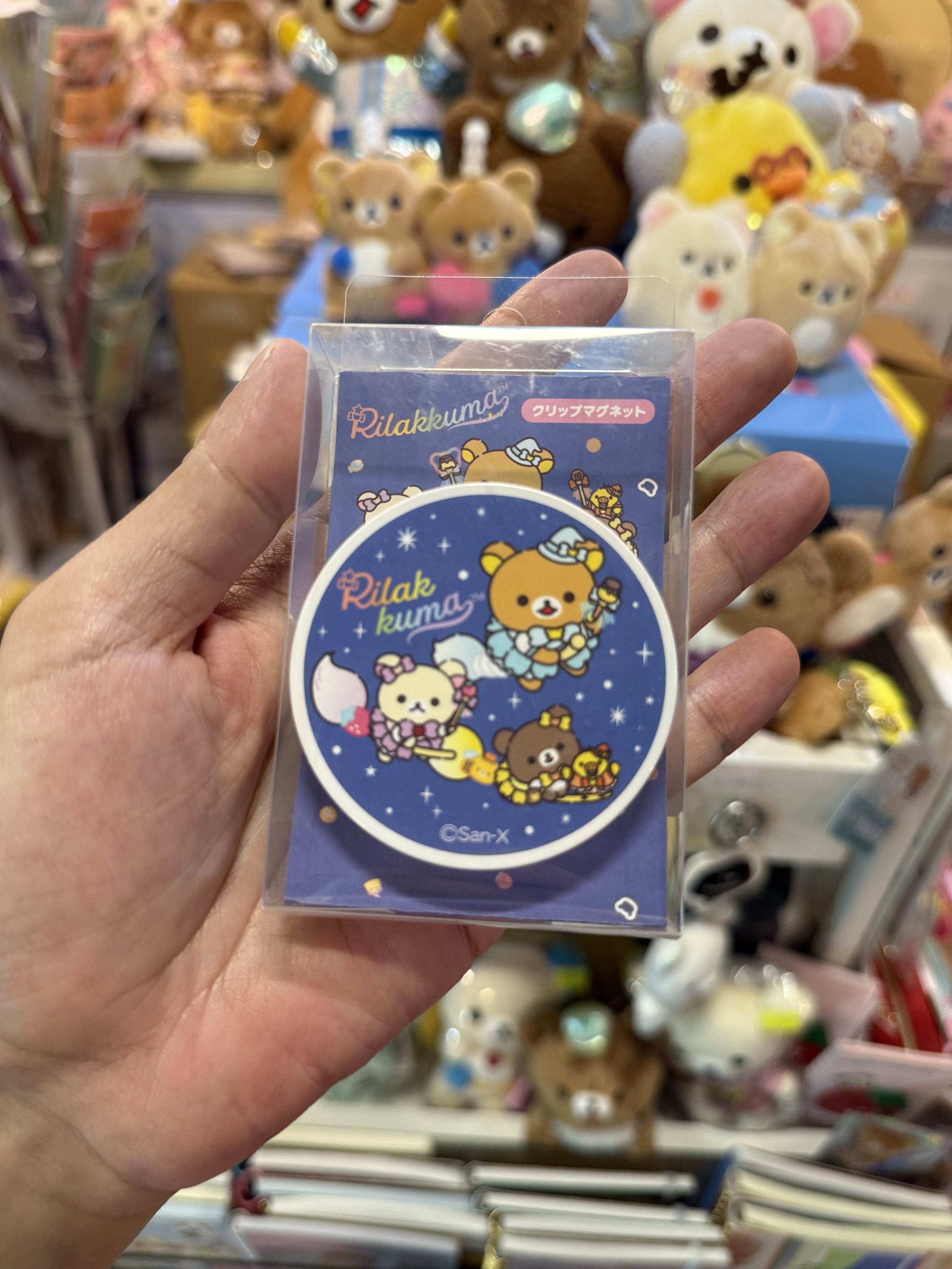 《現貨》全新日本銀座pop up限定 魔法系列磁石夾